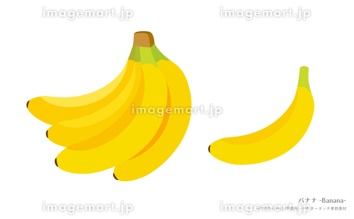 黄色い食べ物は何が一番好きですか？ - とうもろこし！！蒸してもいいし、焼- Yahoo!知恵袋