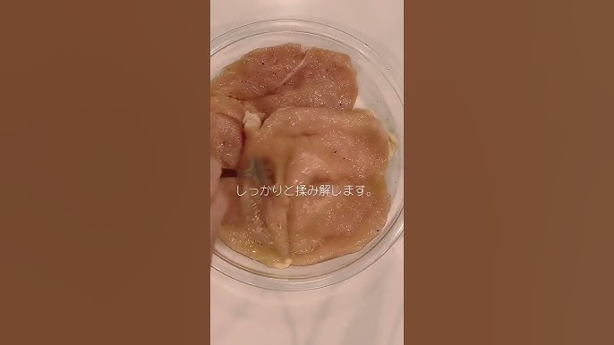 鶏ハム冷凍保存
