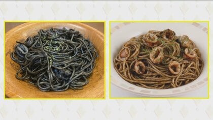 イカスミパスタ