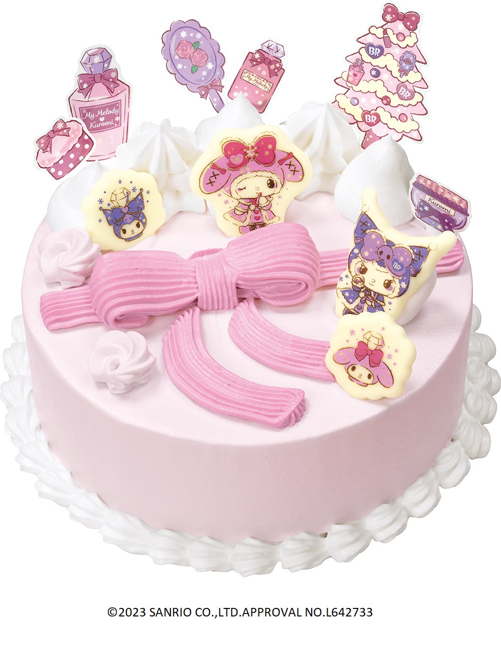 今年も誕生日はスヌーピーの「アイスクリームケーキ」 サーティワンアイスクリーム 福山市神辺町- 福山・備後ＩＮＦＯＲＭＡＴＩＯＮ