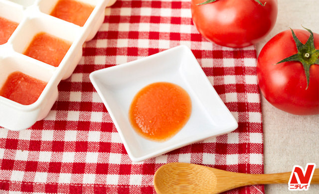 トマトペーストは離乳食の強い味方！作り方から利用の仕方まで美味しく栄養を摂ろうトモママ - トモママ