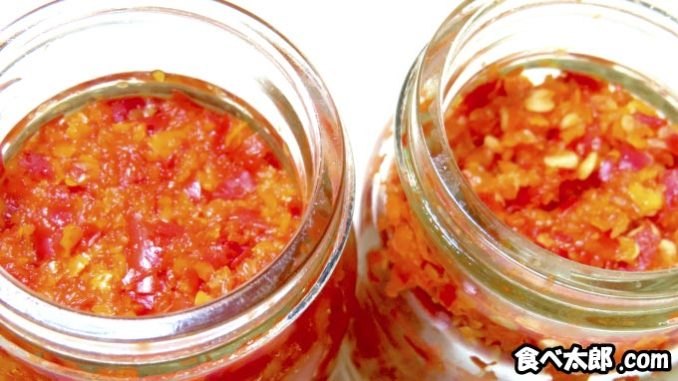 ジャーマンであってジャーマンでないジャーマンポテトoec調味料ブログ