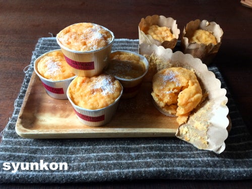 スナック菓子で簡単 無限にんじんサラダ レシピ・作り方Tasty