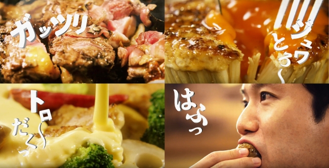 飯テロ注意！ 『すごく美味しそうな料理を食べている女の子キャラクター』のイラストまとめInfoseekニュース