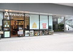 ザ・ゲートホテル横浜 by HULIC - Restaurant & Bar