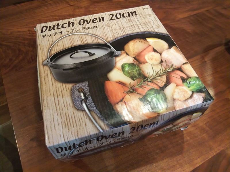 ダッチオーブンで作るパエリア – 北海道ガス株式会社