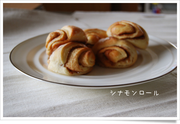 意外に簡単！ フィンランド風シナモンロールで、『かもめ食堂』気分♪イベント一覧オレンジページnet