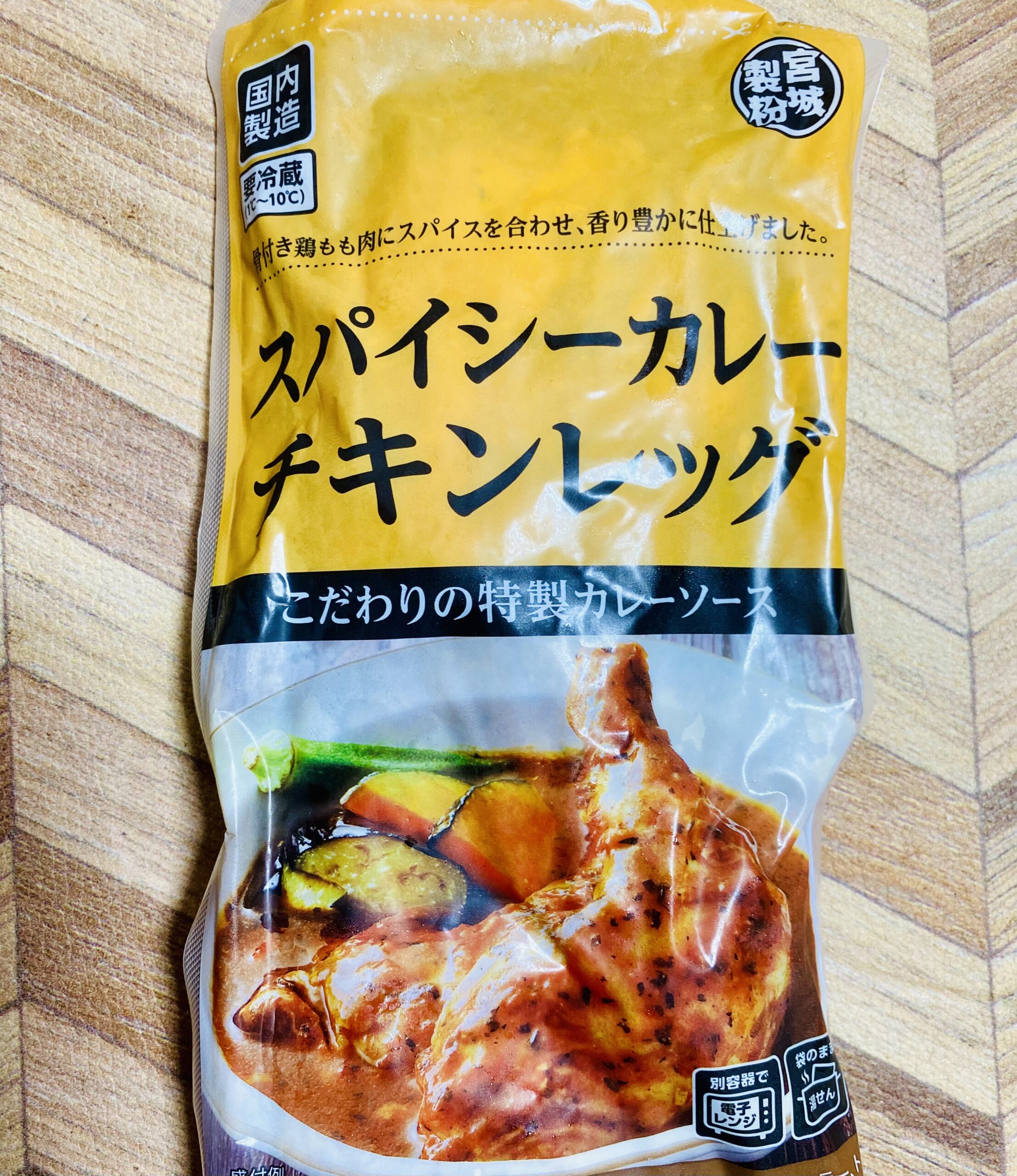 業務用ネットスーパー 業務用・食材 シーチキンオイル無添加Ｌチャンク １ｋｇ: 業務用食材・資材