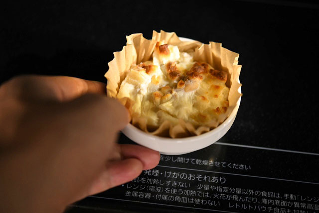 グラタンに合うおかず＆副菜の献立10選。menubleユーザーさんの投稿を紹介♪menuble 献立アプリ