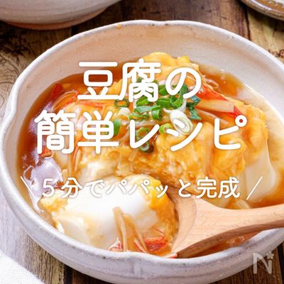 ハンバーグを包もう。わくわくするから。tokeiya