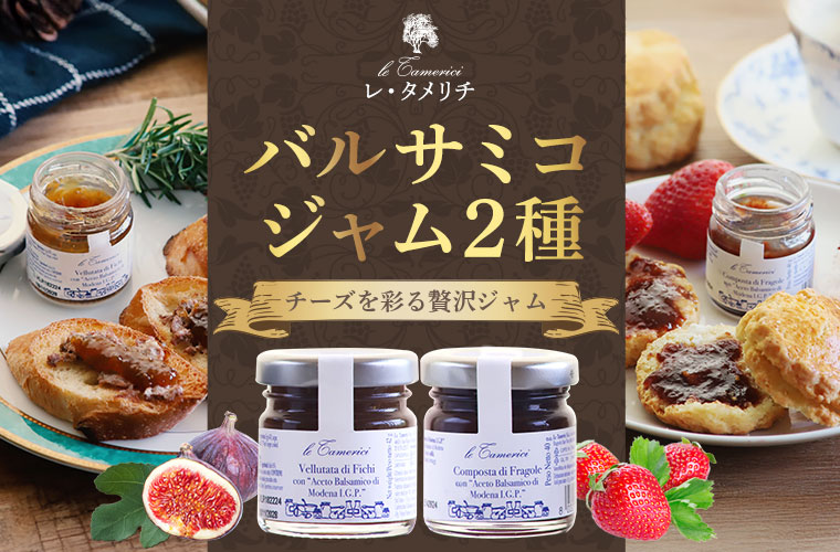Amazon.co.jp: シェーブル チーズ ロカマドール AOP 木箱入り 35g フランス産 毎週水・金曜日発送 : 食品・飲料・お酒