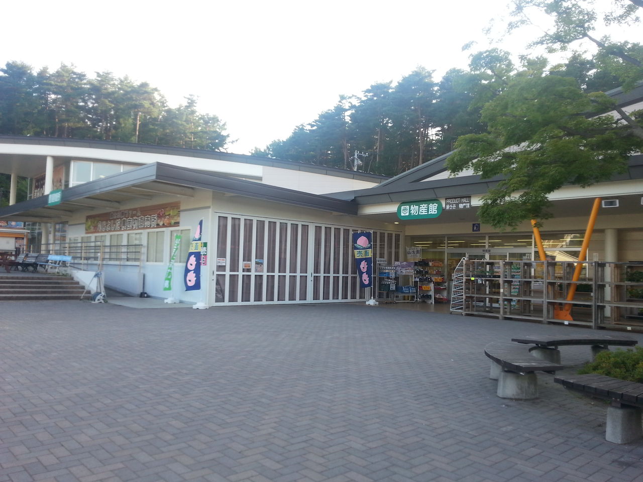 富士吉田で食べたい！とっておきの「ほうとう」 おすすめ3選- フジヤマNAVI