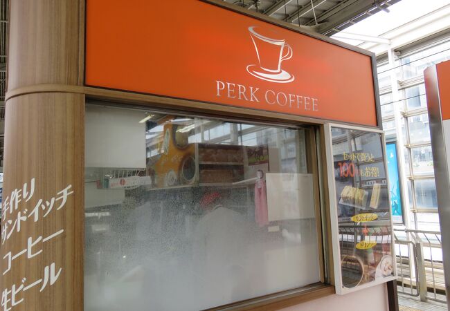 京都の朝は「ならでは」の分厚い絶品たまごサンドで！おすすめ15選NAVITIME Travel