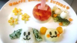 豆腐と米粉のヘルシー蒸しパンレシピ