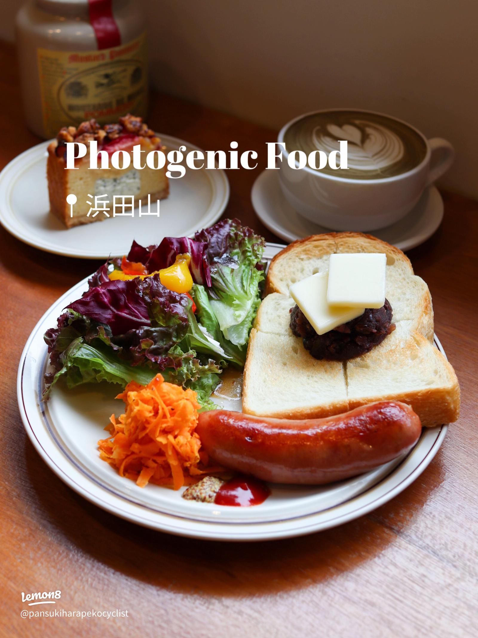 Copain's Café＞栄養バランスの良い“おうちごはん”を味わう浜田市のおすすめグルメなら旅色