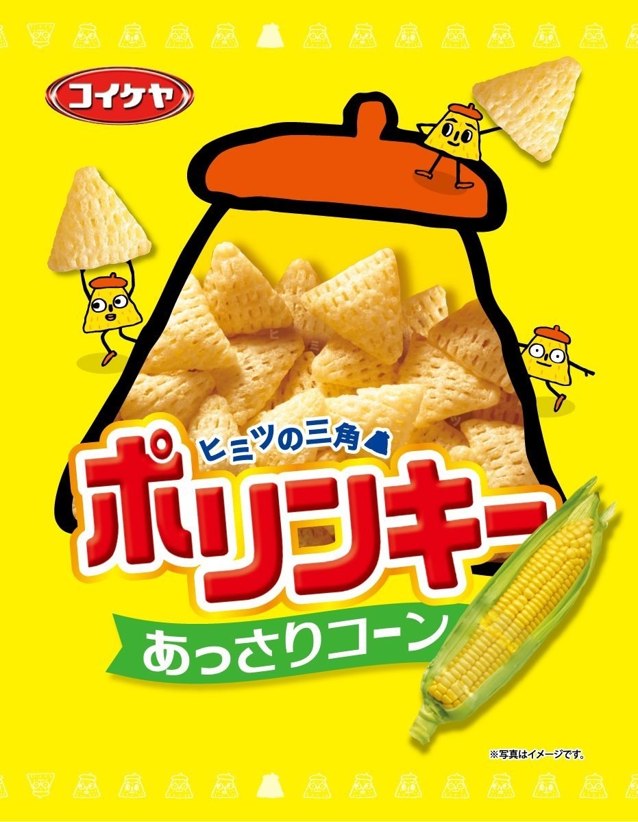 効果抜群！人気のお菓子キャラクターまとめ