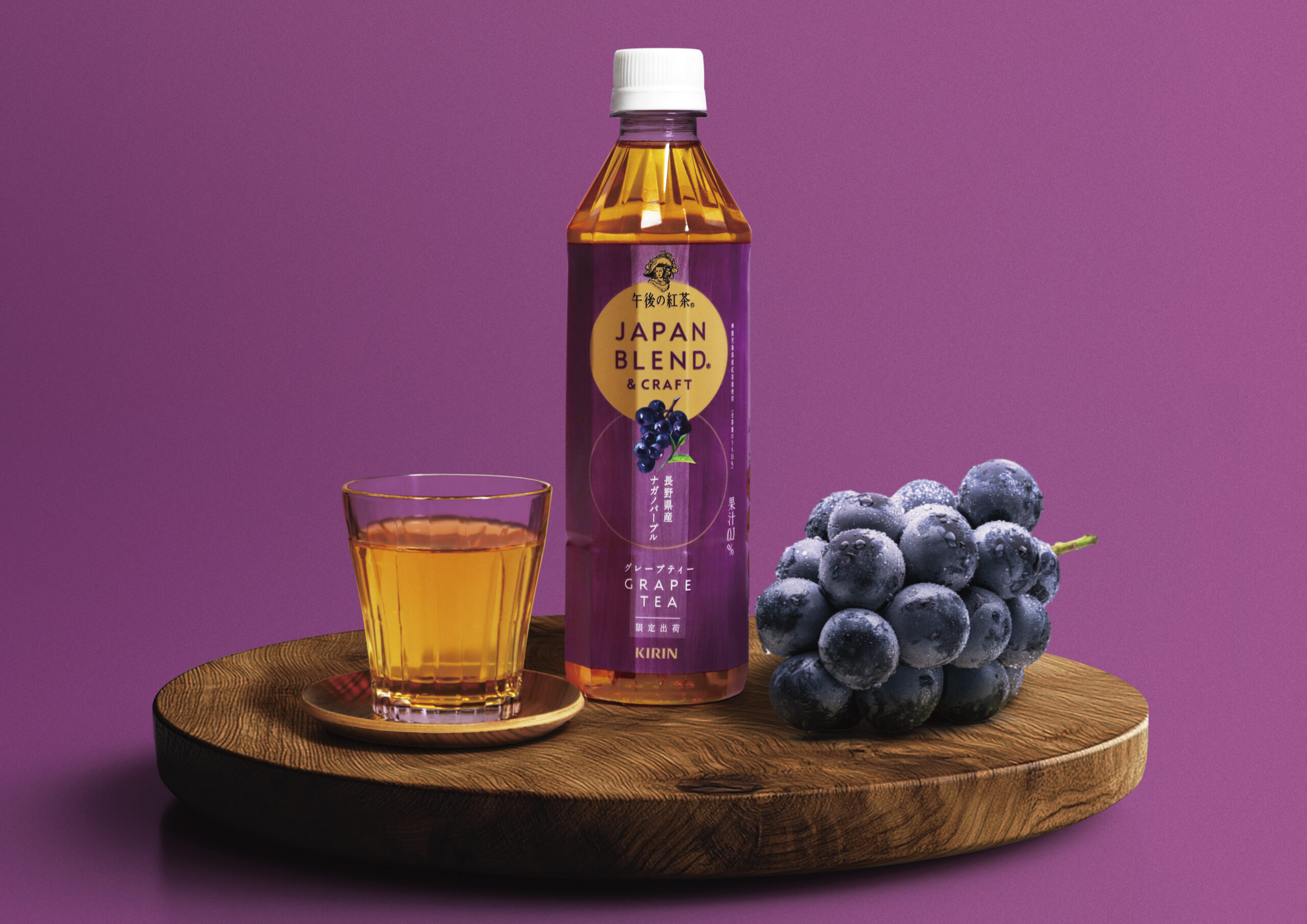 観月ありさテレホンカードキリンビバレッジキリンシャッセ