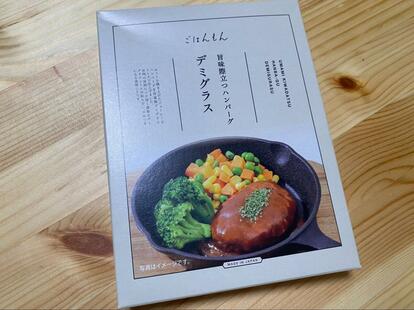 3COINSが日本のおいしいを選び抜いた“ごはんもん”シリーズを発売株式会社パルグループホールディングスのプレスリリース