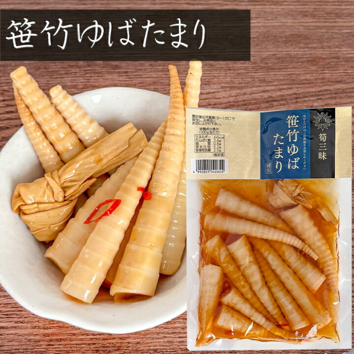 竹と笹の見分け方 大きいから竹とは限らない？ - ウェザーニュース