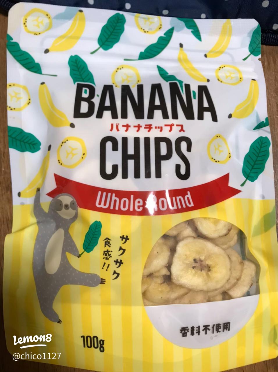 バナナチップスの栄養に注目！ダイエット効果を高める食べ方も解説 – ナッツ＆ドライフルーツ専門店 クノップ