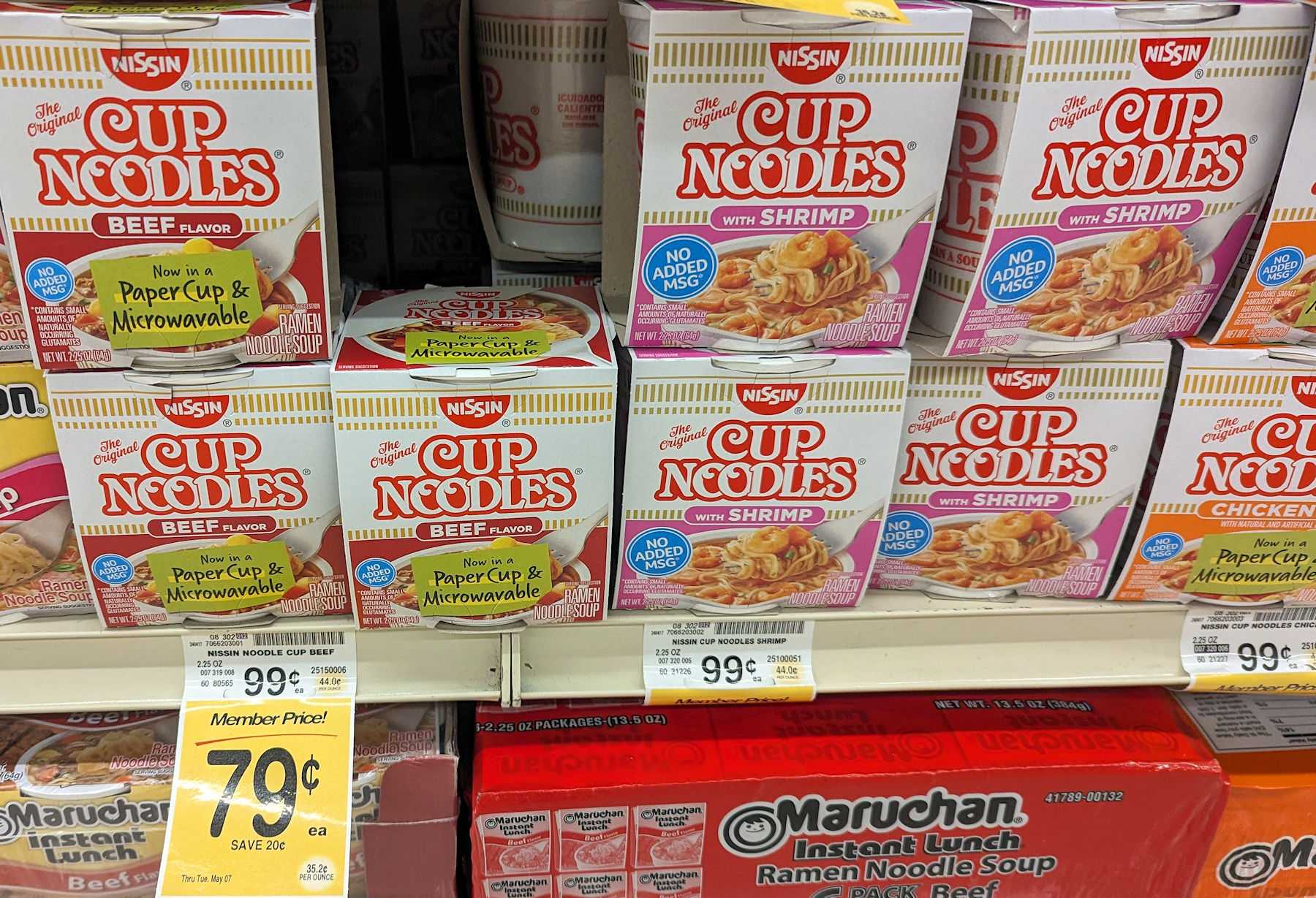 高コスパ!! ローソンのカップ麺「しょうゆラーメン」「みそラーメン」実食レビュ