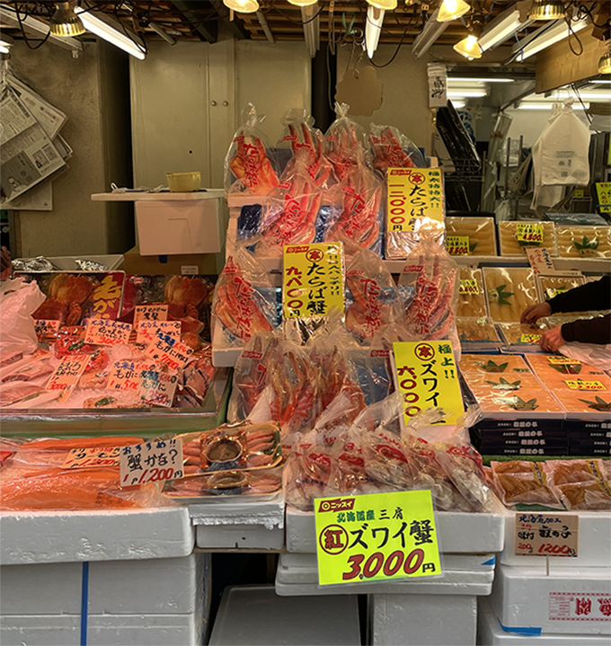 タラバガニ、アメ横でも高値 漁獲枠減少が響く - 日本経済新聞