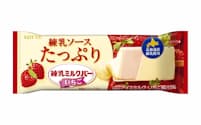 冬季限定チョコの「アップルブランデー」を食べました - みんなたのしくすごせたら
