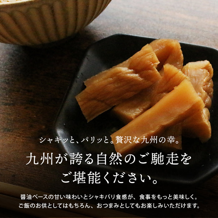 ザク旨 大根の醤油漬け」130gのお得通販Kuradashi クラダシ でフードロス・食品ロス削減