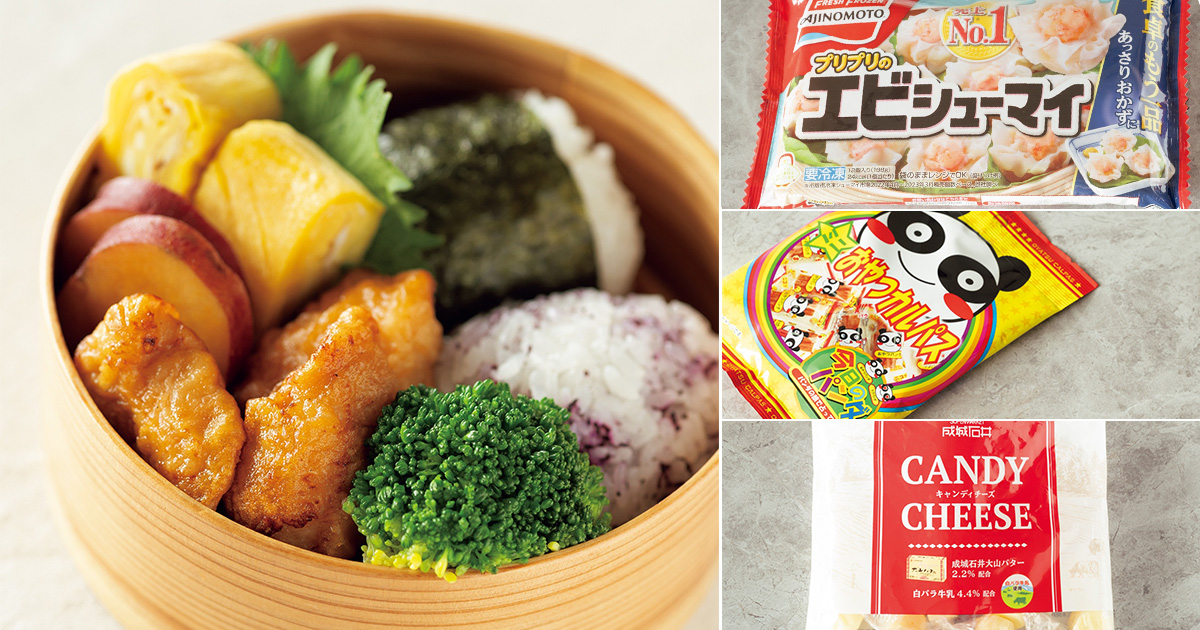 １２kgやせ管理栄養士のダイエットレシピ♡ 「高たんぱく低脂質」おかず3選ダイエット、フィットネス、ヘルスケアのことならFYTTE-フィッテ