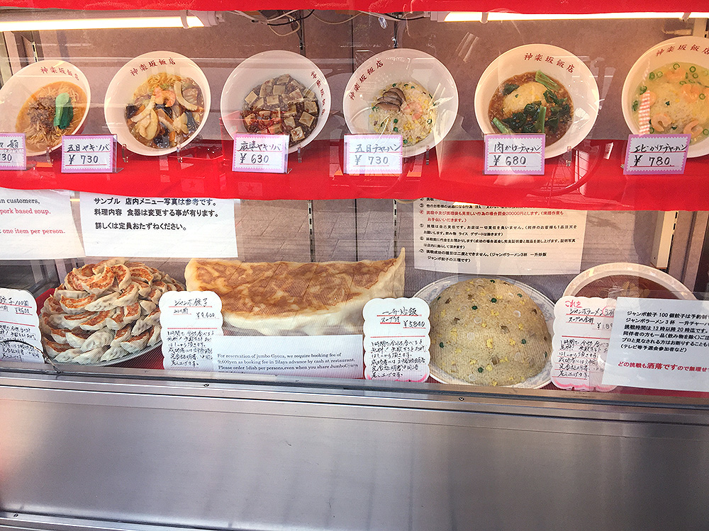 はっしー 橋本陽グルメプレゼンター®️ on X: 