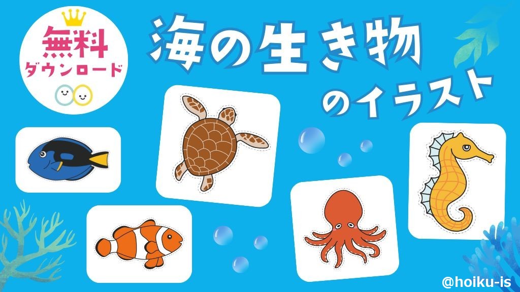 簡単✨お花紙・折り紙 金魚の吊るし飾り🐠壁面飾りの作り方 全部100均 夏の風物詩で清涼感UP🎐 - YouTube