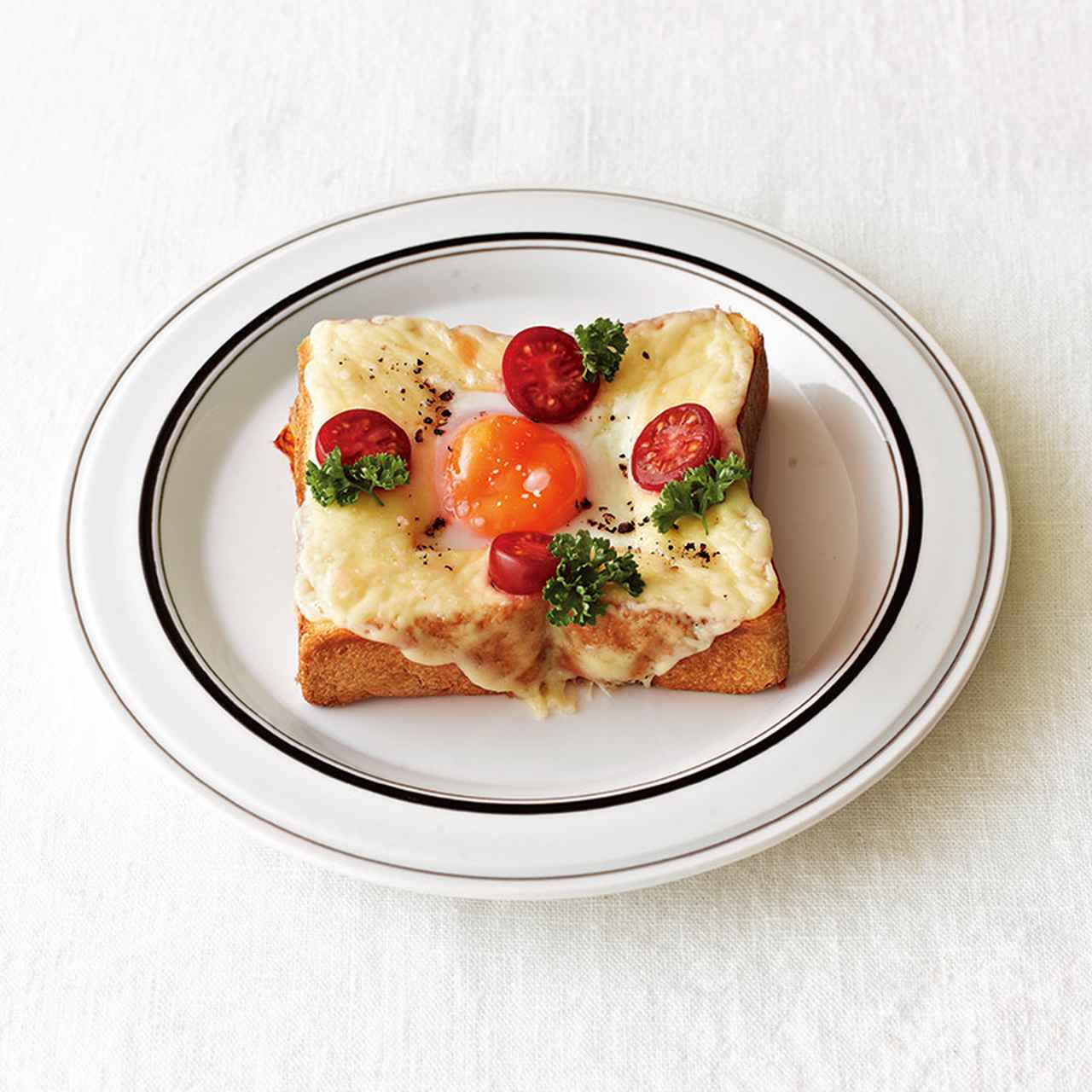 忙しい朝5分完成の目玉焼きトーストレシピ