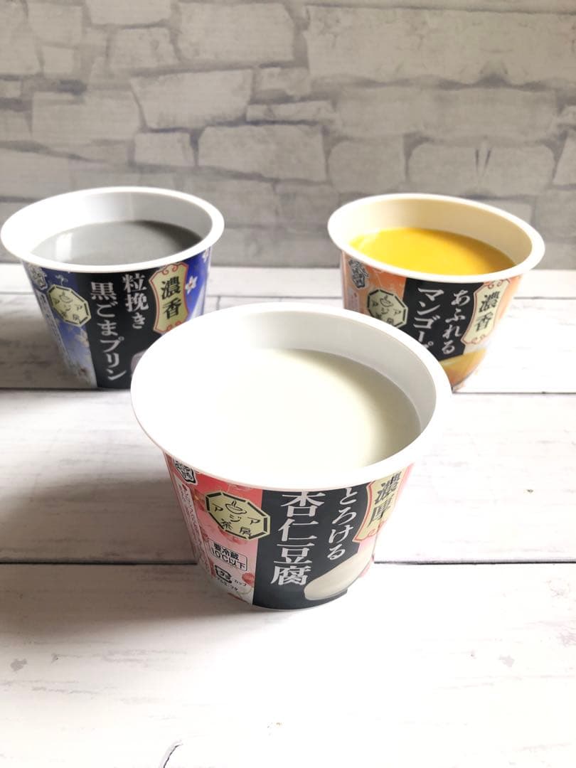 プリンを食べて笑顔になってほしい」という思いから、「ニッコリ＝25」の語呂合わせとして、毎月25日に制定されている「プリンの日」🍮本日は銀座たまやの看板商品「ごまたまごプリン」を召し上がってみてはいかがでしょうか❓ その美味しさににっこりしていただけるはず