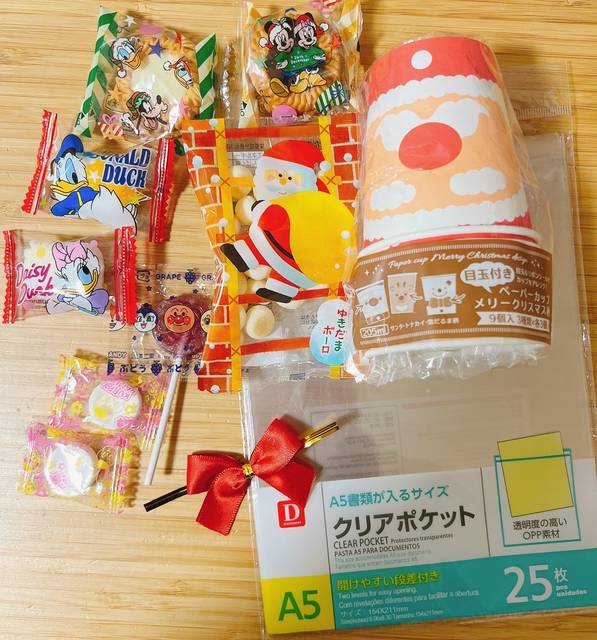 100円ショップグッズで簡単! 特別感の出るバレンタインラッピング - くふう トクバイニュース