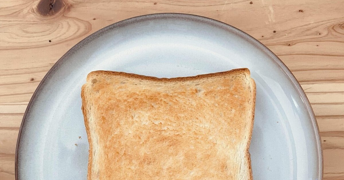 トースターは魚焼きグリルで代用できる！お手入れがぐっとラクにくうかんしんぷるライフ