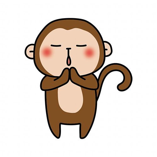 いただきますイラスト無料イラスト・フリー素材なら「イラストAC」