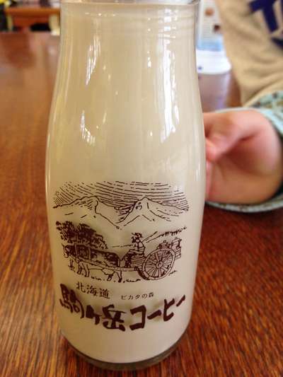 東京荻窪 天然温泉 なごみの湯 on X: 