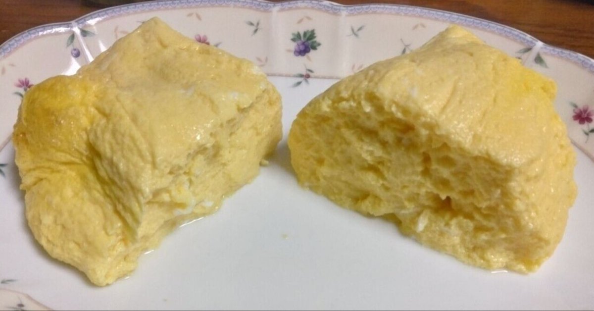 食材詳細業務用食材検索サイト 食材プロ