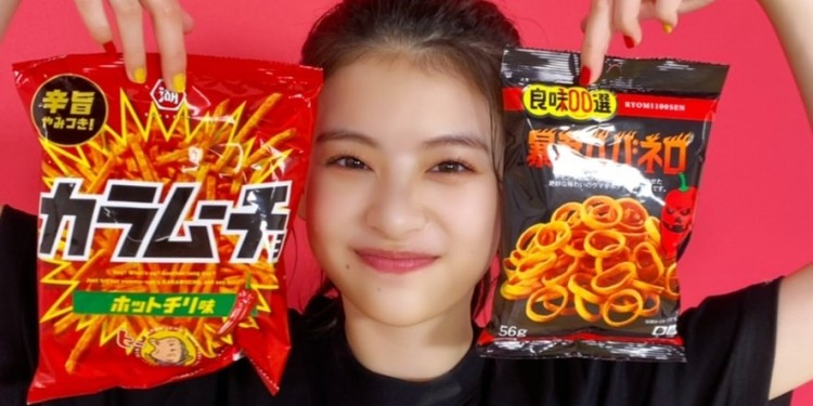 サナギ 新宿』より、暑い夏だからこそ辛いものを思いきり楽しむ「夏辛地獄 麦酒天国」が6 21スタート！NEWSPOTOMAK CO.,LTD