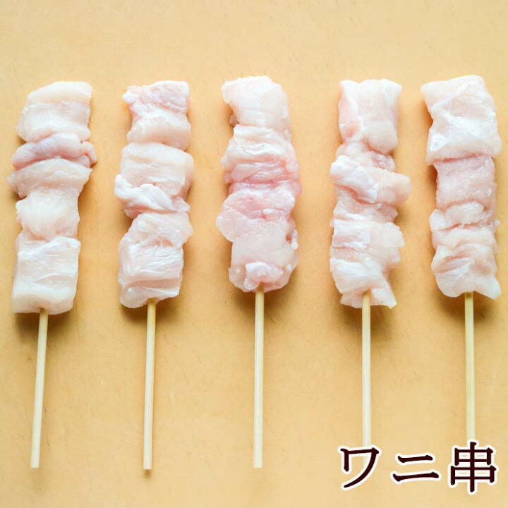 規格外変化球!?個性豊かすぎる変わり種が食べられる焼肉店4軒ブルータス BRUTUS.jp