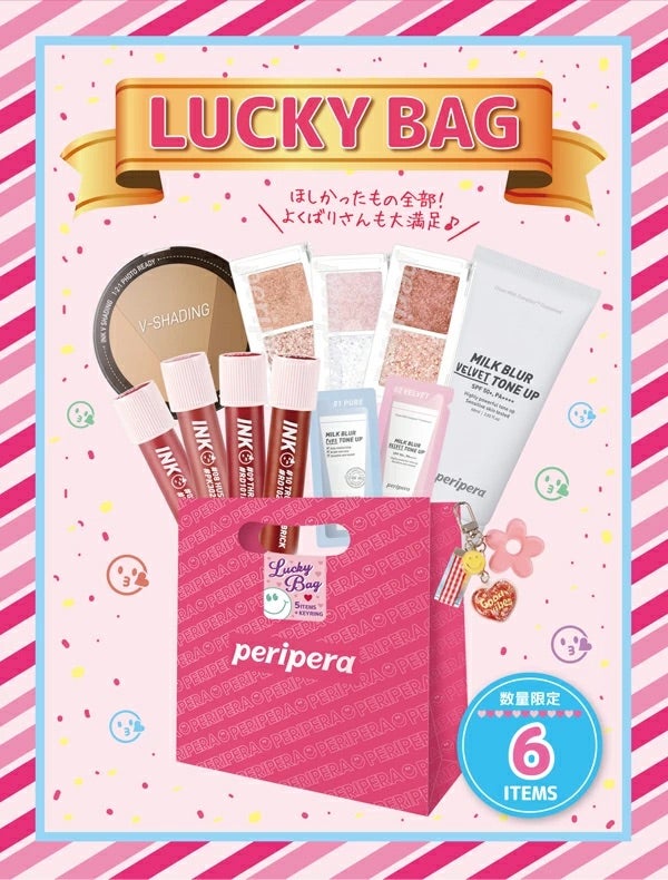 ドンキで買えるおすすめ！プランプリップ3選✨