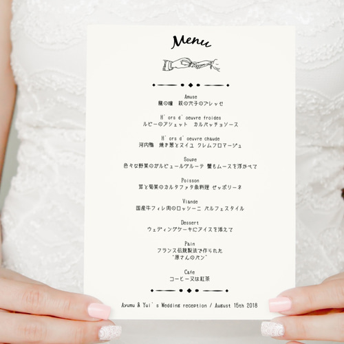 カフェ メニュー表イラスト無料イラスト・フリー素材なら「イラストAC」