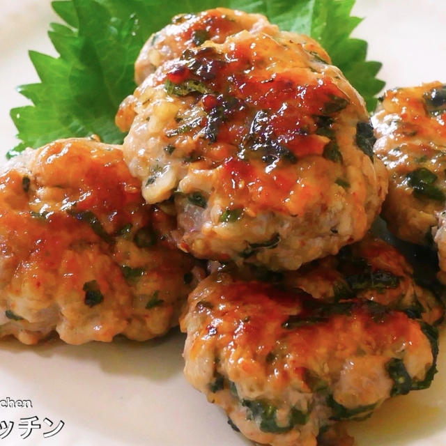 満足感しっかり♪ 大葉の豚つくね