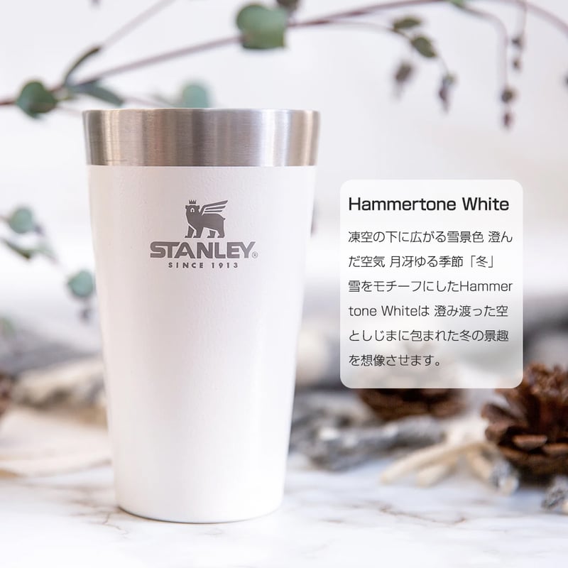 スタンレー STANLEY 正規取扱店 タンブラー おしゃれ 保温 保冷 かわいい ステンレス マグカップ 真空 ビール コーヒー 持ち手無しAdventure Series スタッキング真空パイント 10-02282返品不可商品オレンジ- ファッション通販MAGASEEK マガシーク