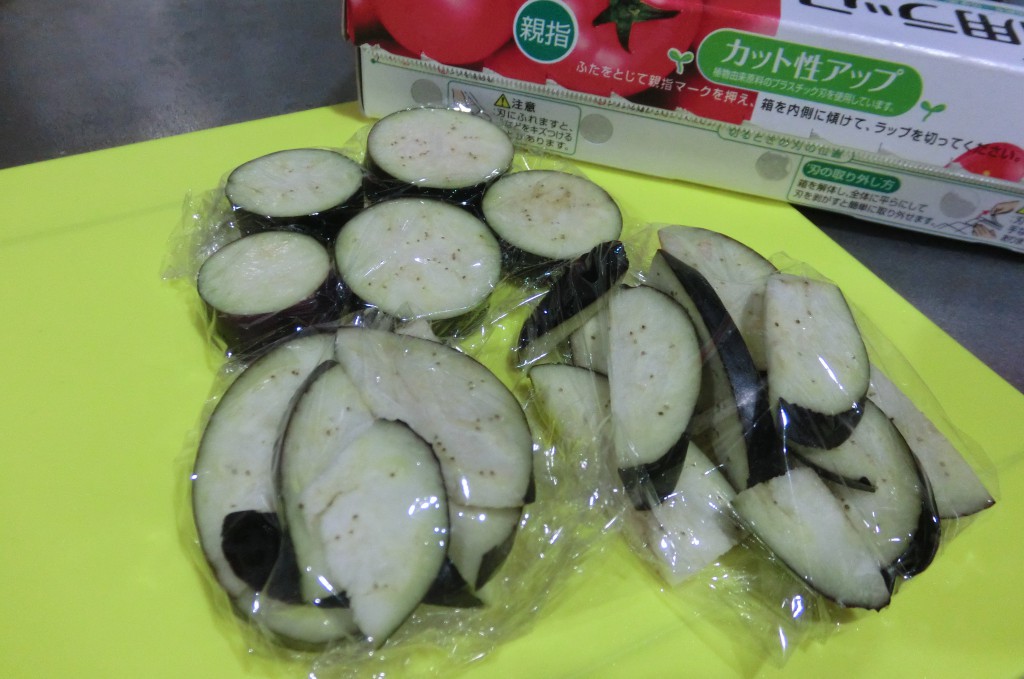 冷蔵庫だと低温障害に？ 野菜室はOK？ ナスのおすすめ保存方法 - ウェザーニュース