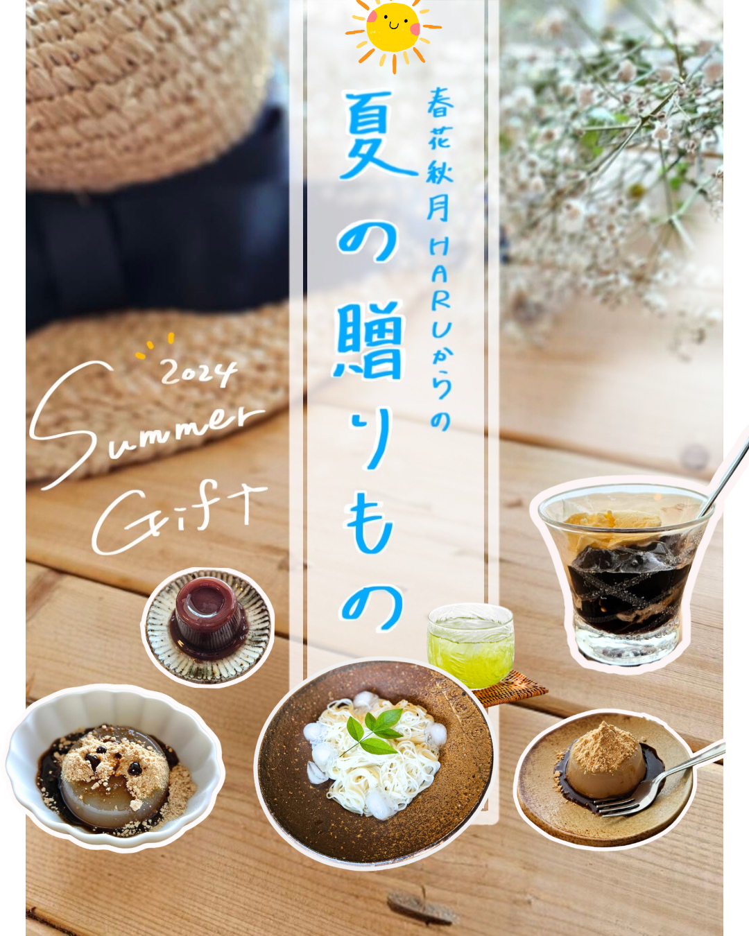 チョコとコーヒーをおともに漫画を読もう。一話を味わうためのとっておきのアイテムができました！『宇宙兄弟』公式サイト