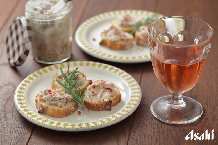 Amazon.co.jp: パテリエットテリーヌ: 人気店のレシピと調理技術旭屋出版MOOK: 本