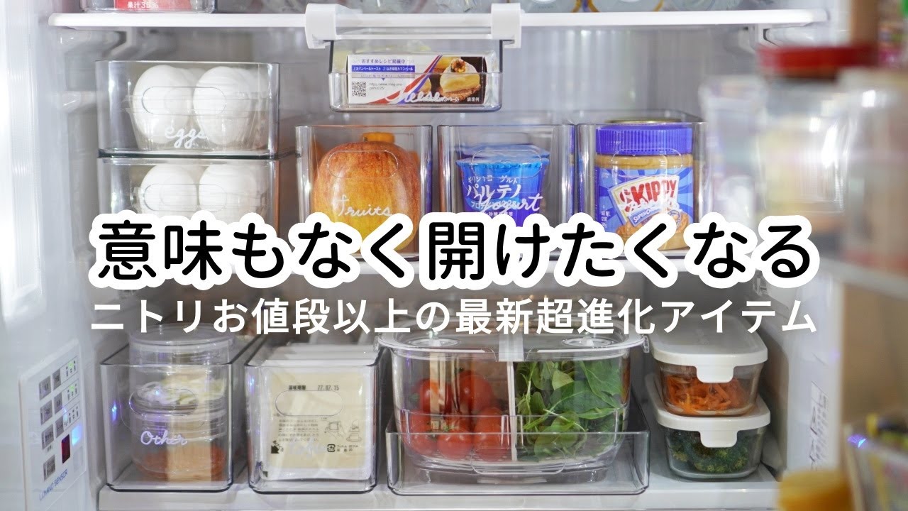 おすすめの野菜ストッカー20選おしゃれでインテリアにもなるものを厳選！100均の材料を使用したDIY方法も解説農業・ガーデニング・園芸・家庭菜園マガジン AGRIPICK