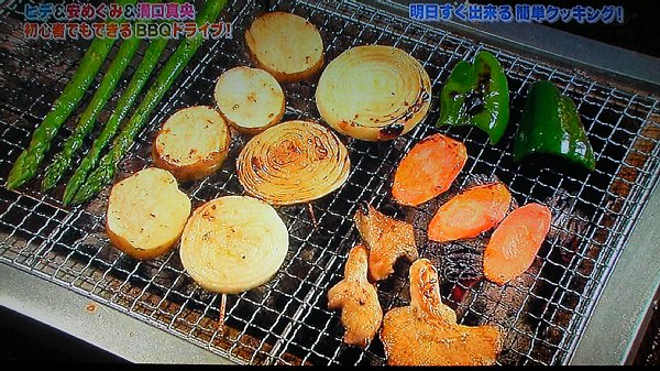 BBQにオススメの野菜♪BBQの準備ならPLANT-3福知山店へ！ブログ福知山店PLANT公式サイト スーパーセンタープラント