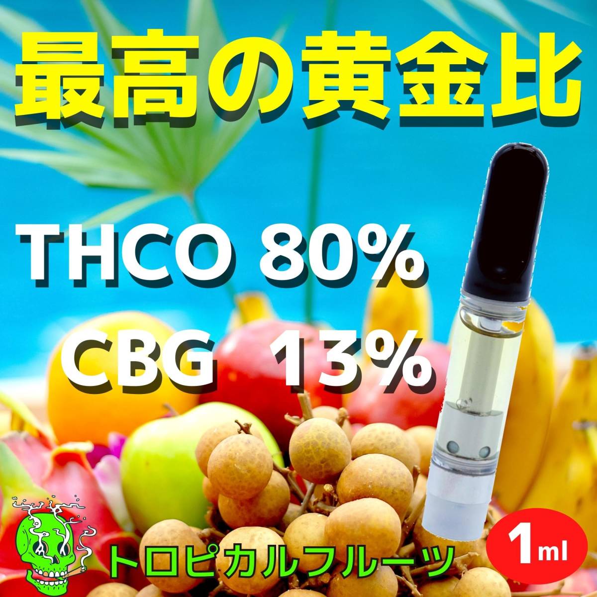 ハリボー トロピカルフルーツ 750g 6袋 HARIBO ≪750g≫ HARIBO ハリボー トロピカルフルーツ グミ 大